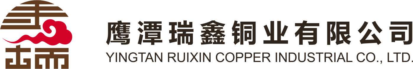 瑞鑫铜业logo